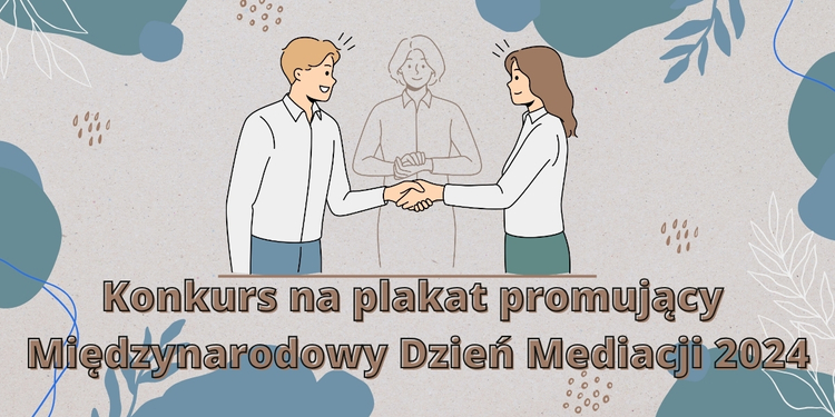 konkurs_na_plakat.jpg