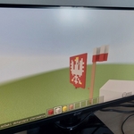 symbole_narodowe_w_minecraft_ (48).jpg