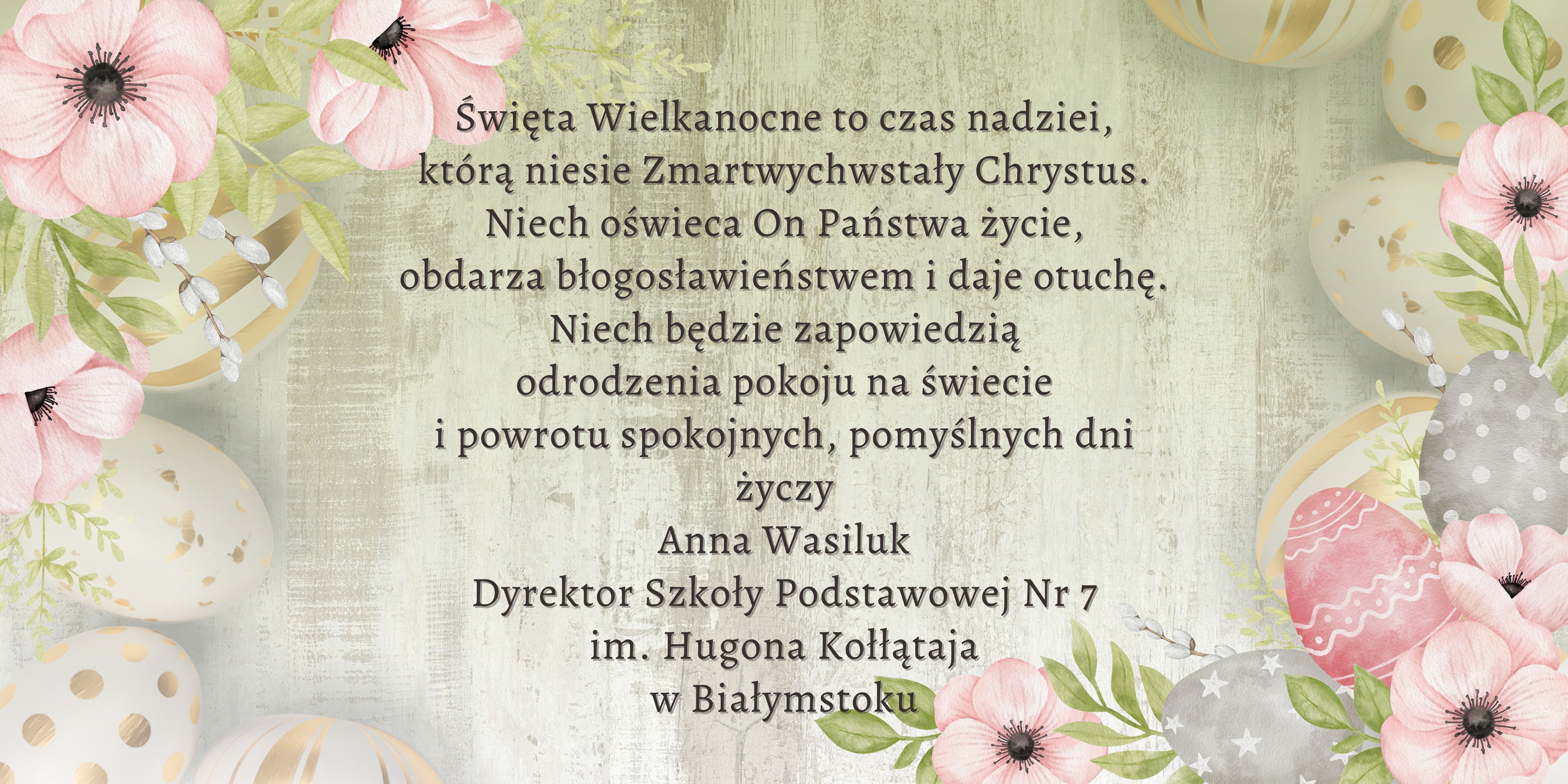 zyczenia_wiielkanocne_2023.jpg