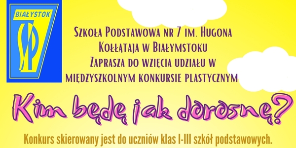 konkurs_kim_bede_jak_dorosne.jpg
