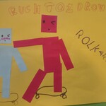 ruch_to_zdrowie_2.jpg