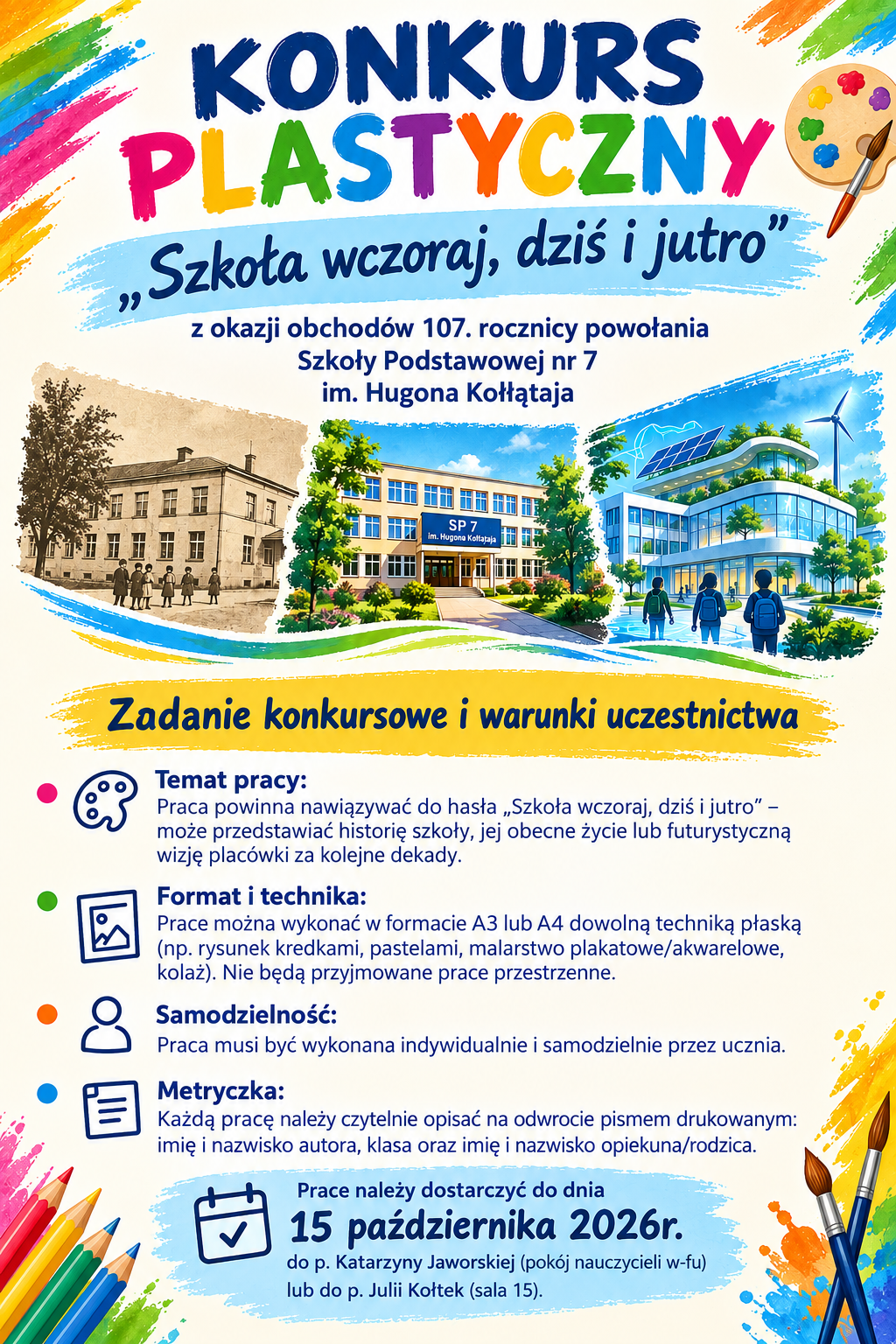 plakat_kon_plast_swieto_szkoly.png