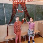 walentynki_w_trzeciej_a (1).jpg