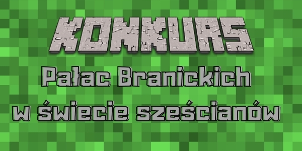 Konkurs_palac_branickich.jpg