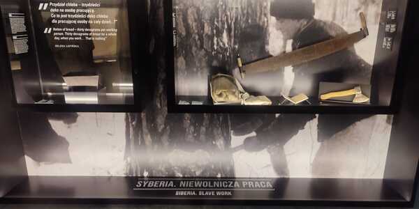 muzeum_pamieci_sybiru_8d (2).jpg
